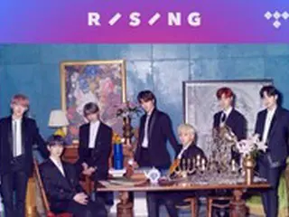 「DRIPPIN」、アメリカTIDAL「Rising: K-POP」のラインアップに、「Young Blood」に全世界が注目