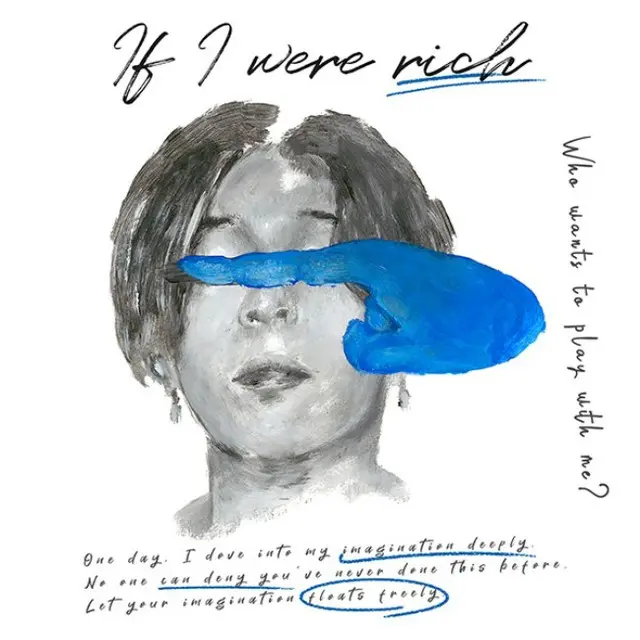 バンド「South Club」、30日にナム・テヒョンの自作曲でカムバック（画像提供:wowkorea）