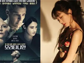 クォン・ミナ（元AOA）、また“わだかまり”を吐露か…「本来の被告人には処罰がない現実」