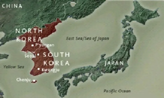 米プリンストン大学美術館のサイトの「朝鮮半島地図」（画像提供:wowkorea）