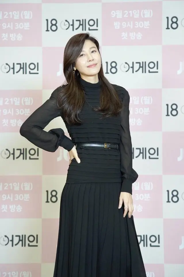 女優キム・ハヌル、サイダスHQと専属契約満了に＝今後はIOKがマネジメントを担当（画像提供:wowkorea）