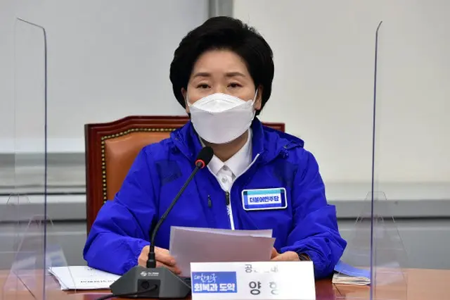 梁香子、共に民主党最高委員（画像提供:wowkorea）