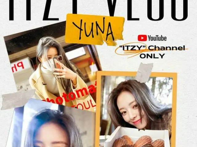 「ITZY」、米MTVでファンソング「MIDZY」英語バージョンライブ映像を初公開（画像提供:wowkorea）