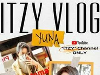 「ITZY」、米MTVでファンソング「MIDZY」英語バージョンライブ映像を初公開