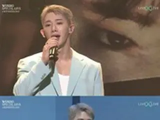 歌手ウォノ、“久しぶりの公演で緊張…早いうちに直接ファンに会いたい”
