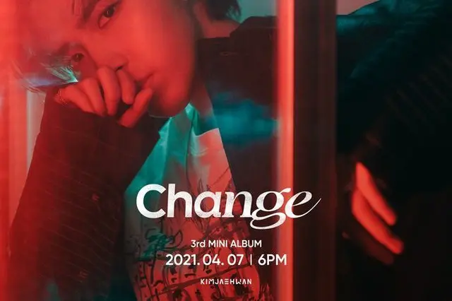歌手キム・ジェファン、新しいアルバム「Change」コンセプトフォト公開完了…完璧な変化（画像提供:wowkorea）