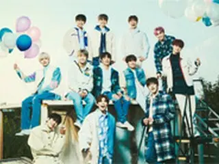 YGの大型新人「TREASURE」、グローバルファンコミュニティ「Weverse」合流