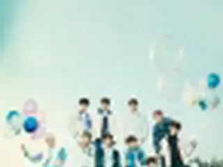 ［韓流］TREASUREが「Weverse」参加　YG所属で初