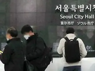 ソウル市、北朝鮮への食糧支援に予算10億ウォン編成…野党議員「血税の無駄遣い」