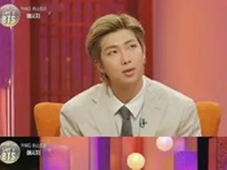 「BTS（防弾少年団）」、自分たちが励まされた過去楽曲は？「“花様年華”シリーズまでは1位になれなかった」と告白も