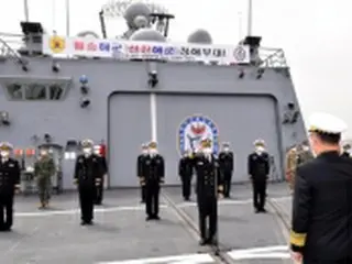 韓国海軍部隊　ソマリア沖での６カ月の任務終え帰還
