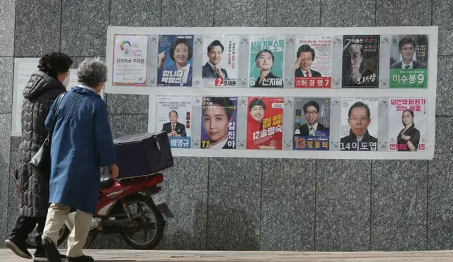 再補欠選挙関連の犯罪相次ぐ…ソウル市長候補のポスターをナイフで毀損＝韓国（画像提供:wowkorea）