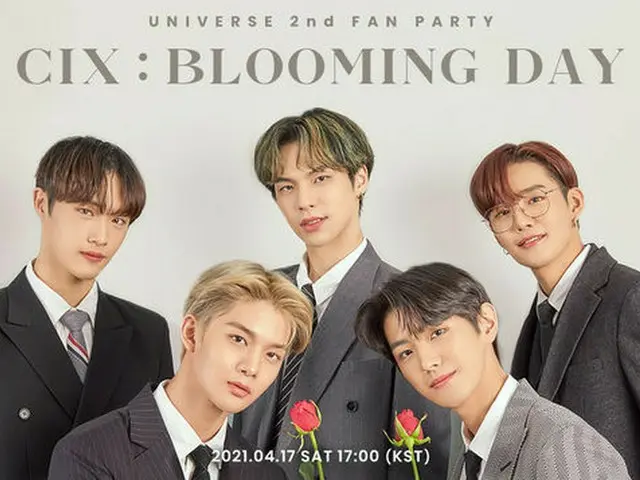 グループ「CIX」がK-POPエンターテイメントプラットフォーム「UNIVERSE」と一緒に特別なファンパーティー「Blooming Day」を開催する。（画像提供:OSEN）