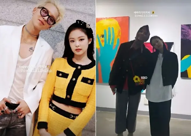JENNIE（BLACKPINK）、MINO（WINNER）の誕生日を祝福…“仲良し”ツーショットを公開（画像提供:wowkorea）