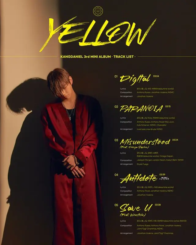 カン・ダニエル、新譜「YELLOW」全曲の作詞に参加（画像提供:wowkorea）