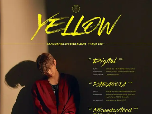 カン・ダニエル、新譜「YELLOW」全曲の作詞に参加（画像提供:wowkorea）