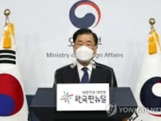韓国　きょうのニュース（３月３１日）