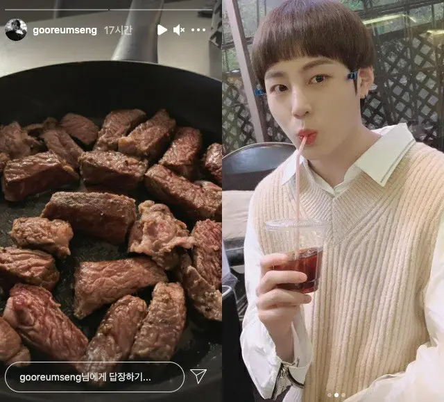 ハ・ソンウン、元所属グループ「HOTSHOT」解散発表後に牛肉を食べた写真を投稿（画像提供:wowkorea）