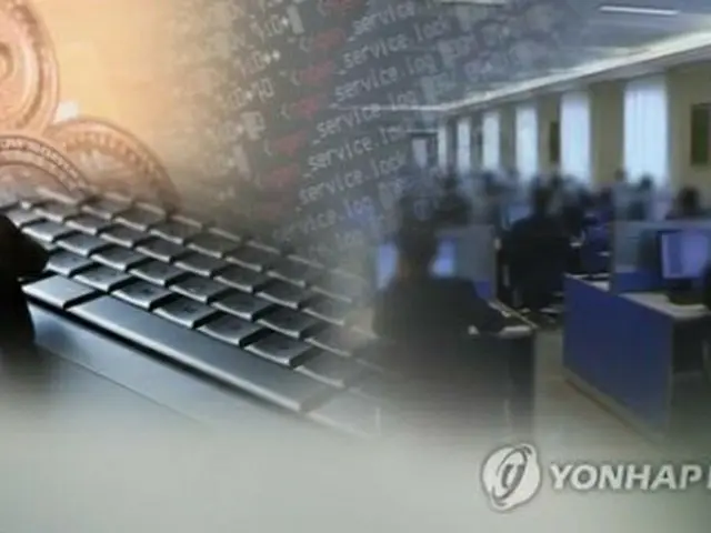 北朝鮮が仮想通貨取引所などへのハッキングを行っている＝（聯合ニュースＴＶ）