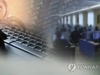 北朝鮮　核・ミサイル開発のため仮想通貨ハッキング＝国連報告書