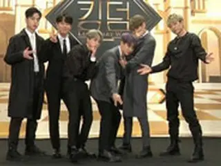 Mnet「KINGDOM」出演の「iKON」、制作発表会で覚悟明かす 「僕たちだけのエネルギーを見せる」