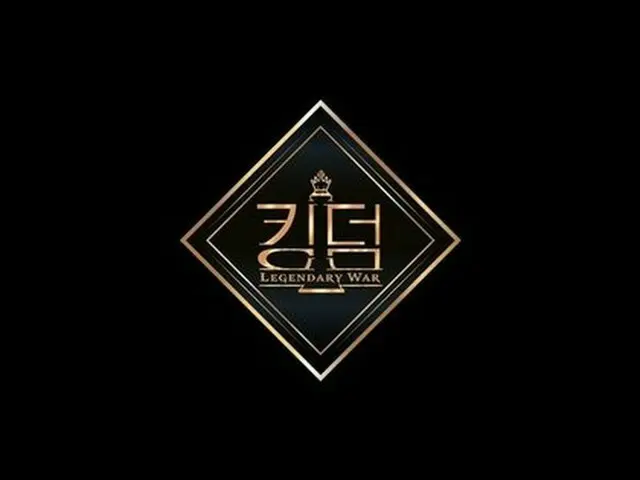 防疫指針違反で撮影欠席のユンホ（東方神起）、Mnet「KINGDOM」には3話まで登場（画像提供:wowkorea）