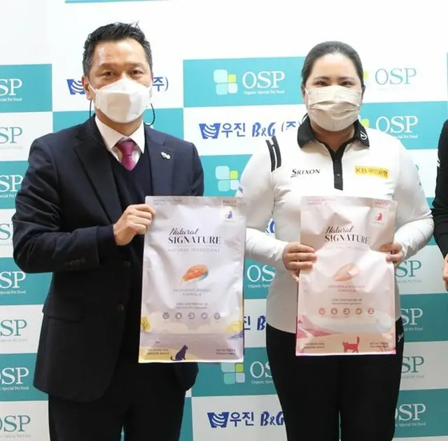 “キア・クラシック優勝”パク・インビ、捨てられた動物のためペット飼料5トン寄付（画像提供:wowkorea）