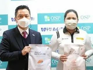 “キア・クラシック優勝”パク・インビ、捨てられた動物のためペット飼料5トン寄付