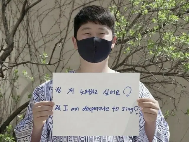 がん闘病中の歌手チェ・ソンボン、「生死の境に立ったが歌いたい」と壮絶な病状と希望のメッセージを伝える（画像提供:wowkorea）
