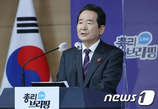 韓国丁総理「アストラゼネカワクチン43万回分が3日に到着」 6月までに1200万人目標（画像提供:wowkorea）