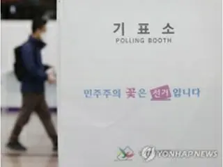 韓国　けさのニュース（４月２日）