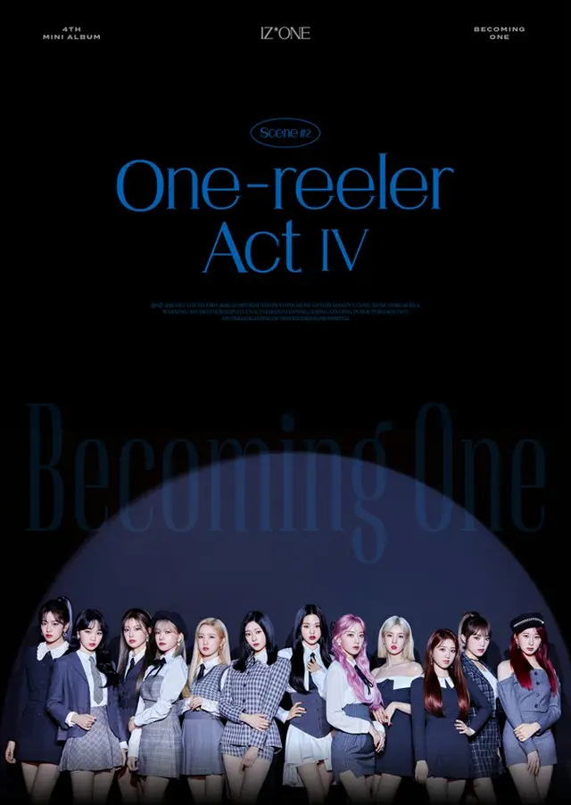 ＜Wコラム＞K-POP注目のグループ紹介～「IZ*ONE」プロフィール編（画像提供:wowkorea）