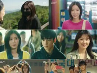 ≪韓国ドラマNOW≫「私のIDはカンナム美人」1話、美容整形に成功したイム・スヒャンがチャ・ウヌ（ASTRO）の存在にヒヤヒヤする＝あらすじ・ネタバレ