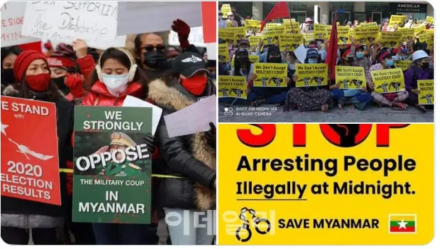 銃で撃たれた新韓銀行の現地職員が死亡＝ミャンマー（画像提供:wowkorea）