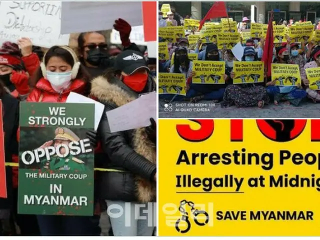 銃で撃たれた新韓銀行の現地職員が死亡＝ミャンマー（画像提供:wowkorea）