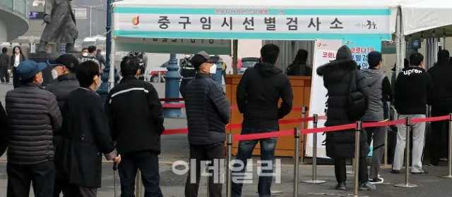 韓国では 新型コロナによる感染者が、4日連続で「500人台」を記録している（画像提供:wowkorea）