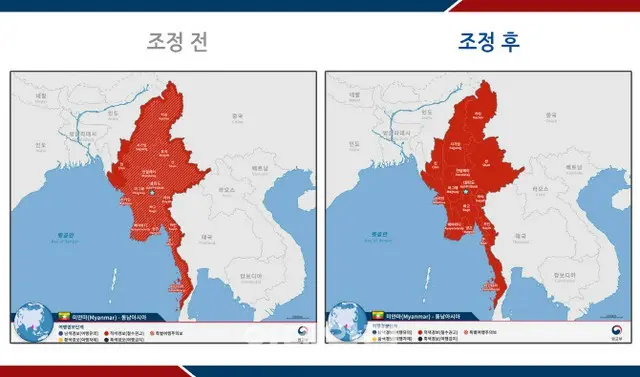 「在外同胞らは撤退してください」…ミャンマー全域に旅行警報のレベルを引き上げ＝韓国政府（画像提供:wowkorea）