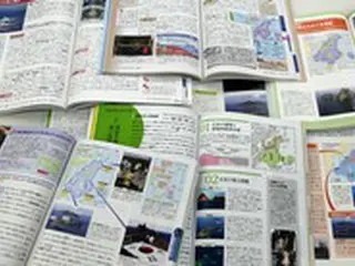 北朝鮮、日本の検定教科書を非難…「後進に軍国主義の亡霊を注入」＝韓国報道