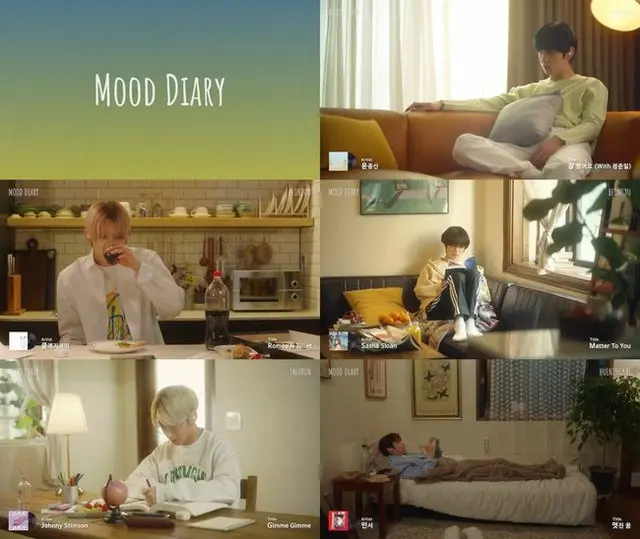 「TOMORROW X TOGETHER（TXT）」、5人5色のプレイリストが込められた「Mood Diary」本編を公開（画像提供:wowkorea）