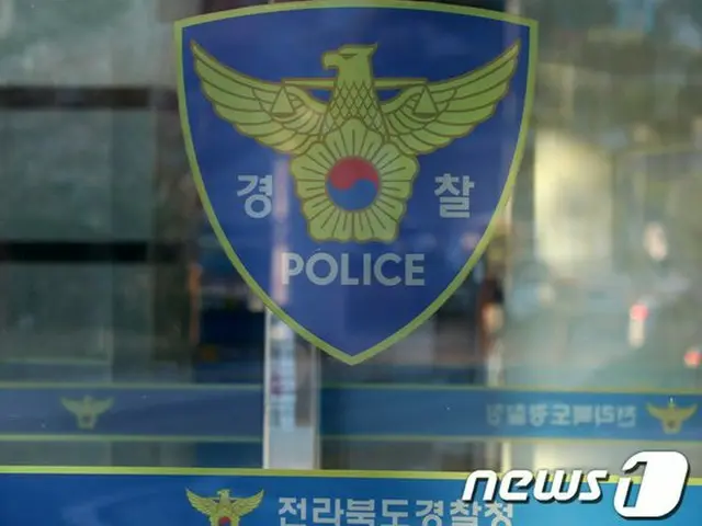 全北警察、不動産投機疑惑のLH職員の逮捕状申請＝韓国（画像提供:wowkorea）
