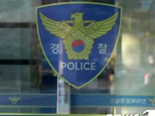 全北警察、不動産投機疑惑のLH職員の逮捕状申請＝韓国
