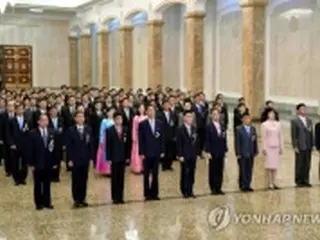 党末端幹部大会を近く開催か　参加者が平壌の宮殿参拝＝北朝鮮