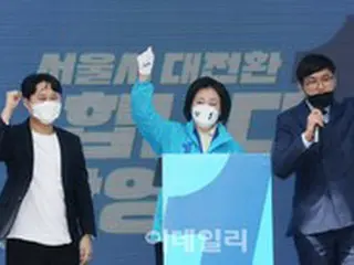 朴映宣候補「ソウル市民は呉世勲候補の嘘を審判しようと怒っている」＝韓国