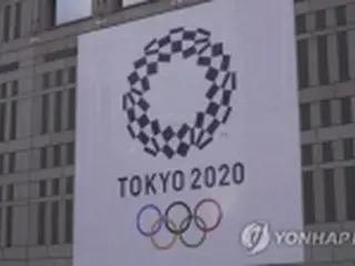 ［速報］北朝鮮「東京五輪に参加しない」