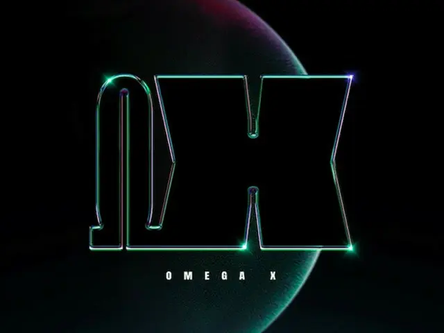 新人ボーイズグループ「OMEGA X」、アイデンティティ込めたロゴを公開（画像提供:wowkorea）