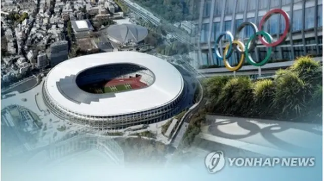 北朝鮮が東京五輪への不参加を決定した＝（聯合ニュースＴＶ）