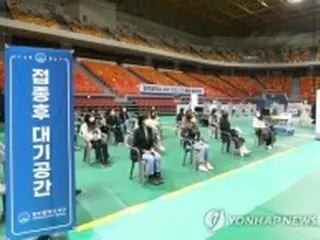 コロナワクチン副反応新たに144件　うち死亡4件＝韓国
