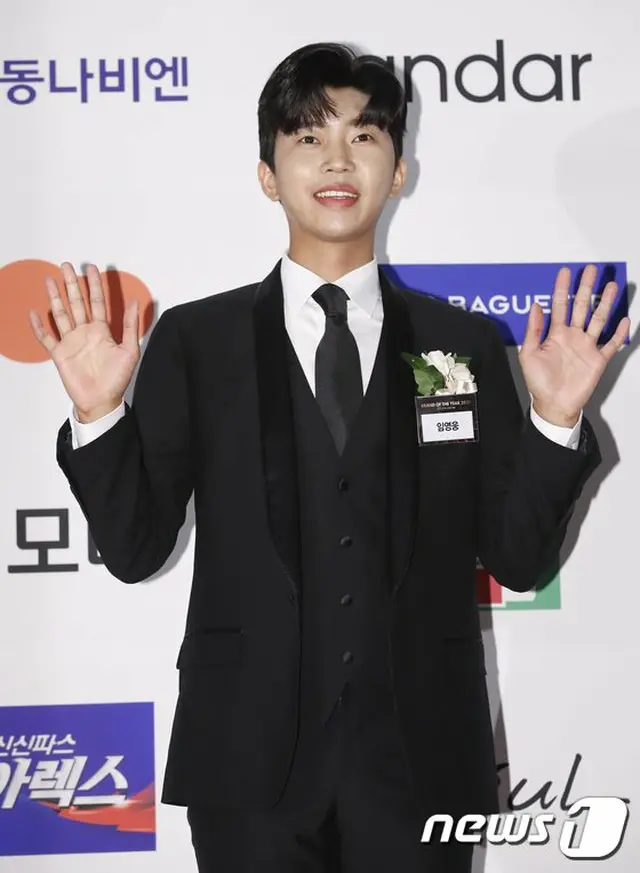 歌手イム・ヨンウン、ジョギング中に足首負傷「本人の意思でバラエティ番組の撮影には参加」（画像提供:wowkorea）
