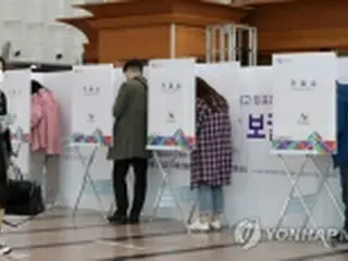 ソウル市長選など再・補欠選　投票始まる＝韓国