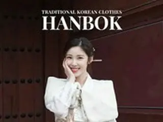 韓国のファッションブランドが「国際訴訟」へ…“韓服広告”に対する「日本・中国」からの悪質な書き込み殺到で